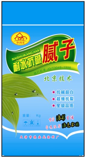 郑州塑料编织袋厂 郑州塑料编织袋厂