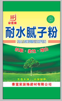 河南塑料编织袋厂 河南塑料编织袋厂