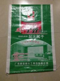 郑州塑料编织袋 郑州塑料编织袋