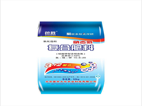 塑料编织袋 塑料编织袋