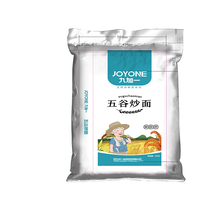 1656294174146246.jpg 微信图片_20210915113247.jpg