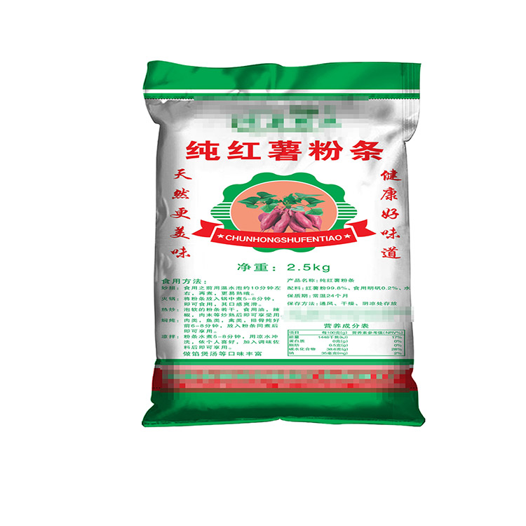 1657087446755167.jpg 纯红薯粉条编织袋.jpg
