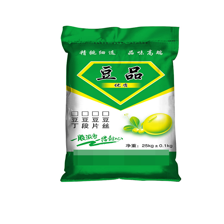 1657087462157014.jpg 豆品编织袋.jpg