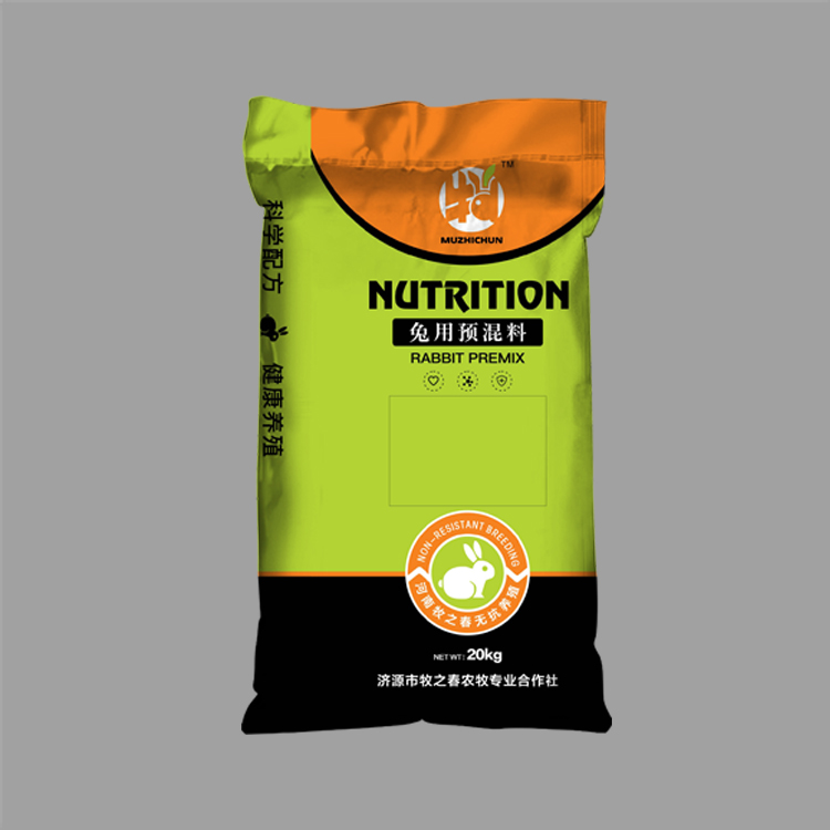 1658887992981280.jpg 163.jpg