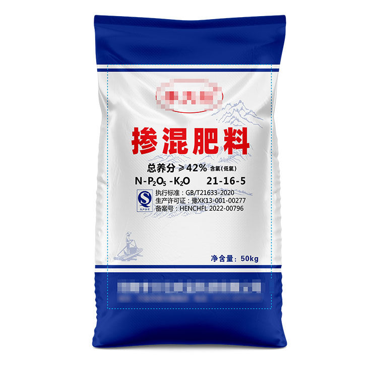1679895758210875.jpg 李大壮掺混肥料青莲(750).jpg