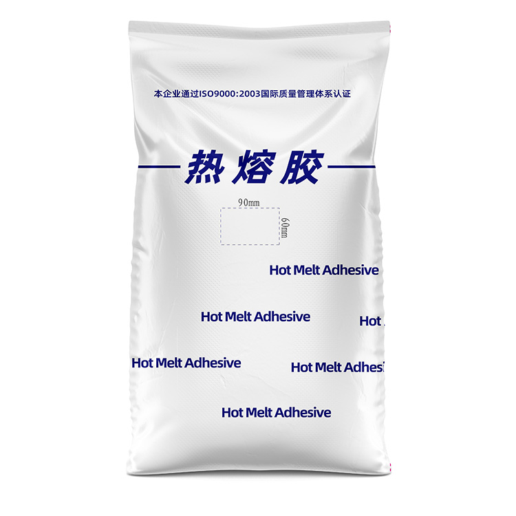 1679896114750575.jpg 热熔胶750.jpg