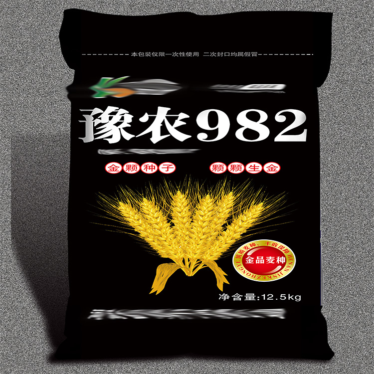 1681289061761353.jpg 微信图片_20210824161046.jpg