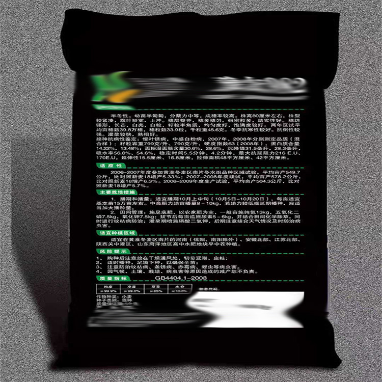 1681289073140444.jpg 微信图片_20210824160752.jpg