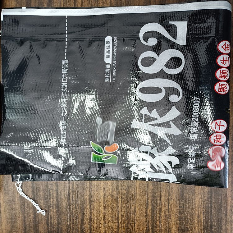 1681289097578639.jpg 微信图片_20210824140942.jpg