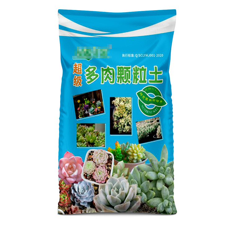 1682480851148322.jpg 多肉颗粒土正面.jpg