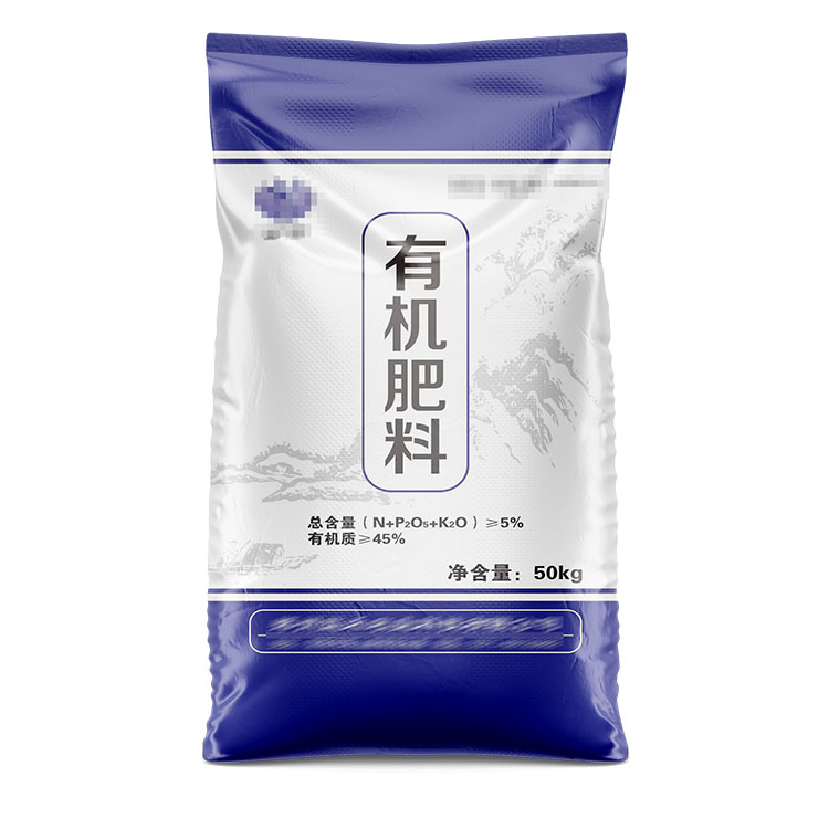 1682566100392506.jpg 益禾肥料.jpg
