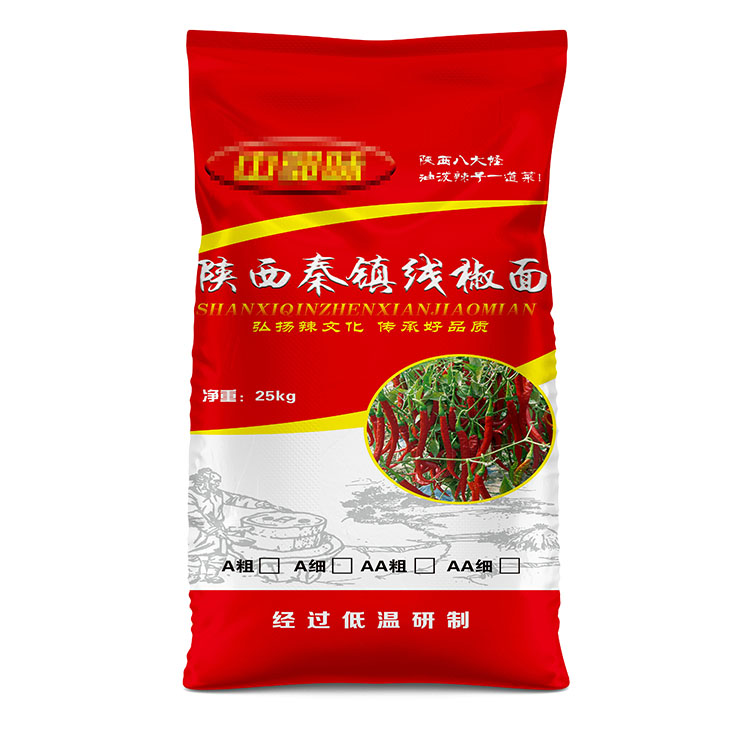 1698134650981510.jpg 线椒面编织袋.jpg