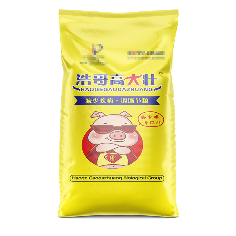 1701308417144993.jpg 浩哥高大壮.jpg