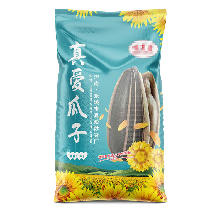 1703044633277976.jpg 瓜子袋正面750.jpg