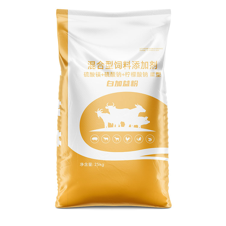 饲料6.jpg