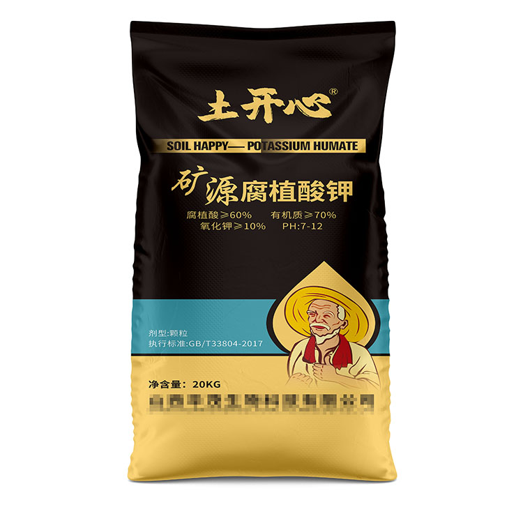 矿源腐殖酸钾编织袋.jpg